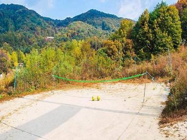 Pocheon Nature Pension