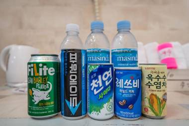 Wonju Hello Self check-in Motel