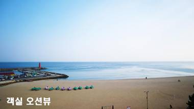 Yang Yang Naksan Euisangdae Pension