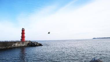 Yang Yang Naksan Euisangdae Pension