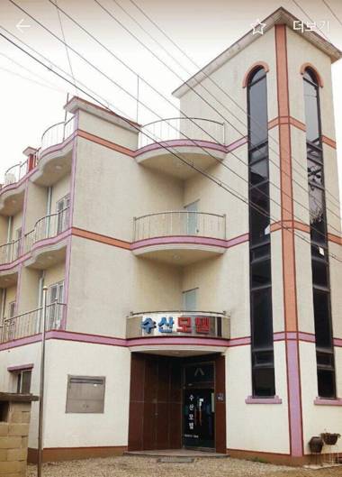 Yangyang susan motel