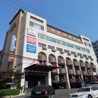 Ansan Seowon Tourist Hotel
