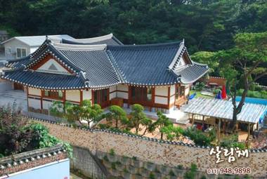 Paju salimchae pension