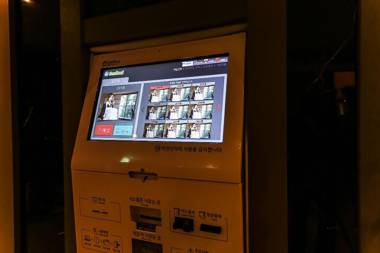 Asan Daus Self check-in Motel