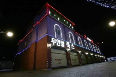 Asan Fox Drive-in Motel