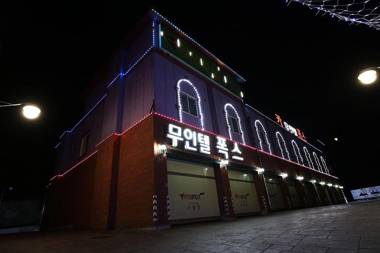 Asan Fox Drive-in Motel