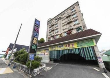 Changnyeong Namji Love Holic