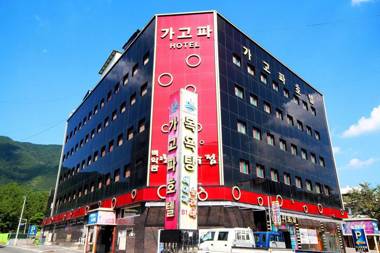 Changnyeong Bugok Gagopa