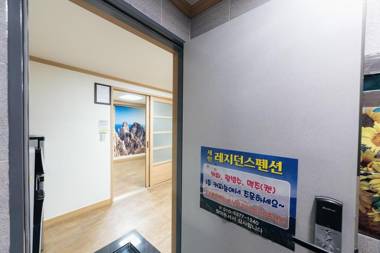 tongyeong seanrejideonseu