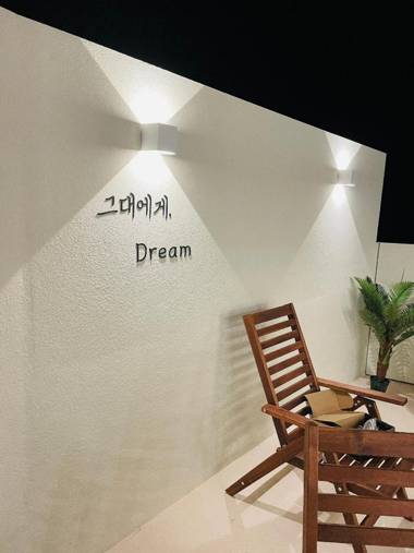 Tongyeong Geudaeagaedrim Dokchae Poolvilla