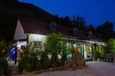 Muju Cherish Pension