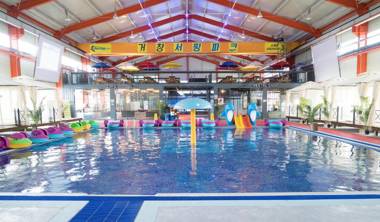 Geochang Surfing Park