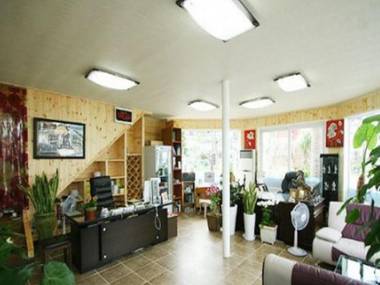 Human Valley Pension