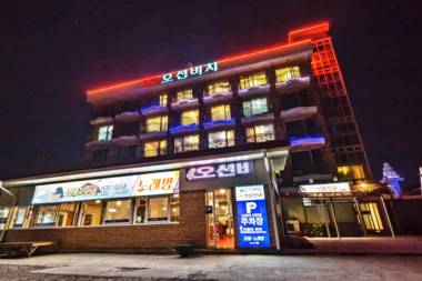 Anmyeondo Ocean Beach MOTEL