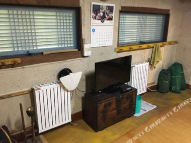 Girugi Pension Yangpyeong