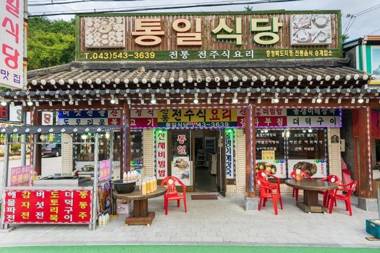 Boeun Songnisan OK Pension