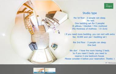 Daecheon Baroh Village