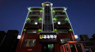 Daecheon You Too Pension Rooftop Dandok BBQ Open