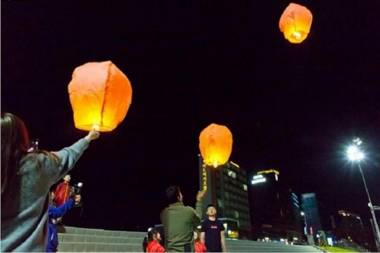 Boryeong (Daecheon) Haenal Pension