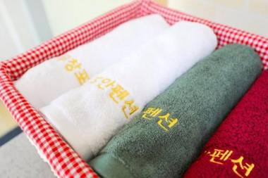 Boryeong (Muchangpo) Hyuan Pension