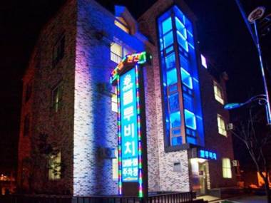 Boryeong (Daecheon) Blue Beach Pension