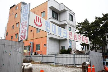 Boryeong (Daecheon) Hyeondae Motel