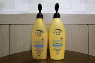 Boryeong (Daecheon) CF