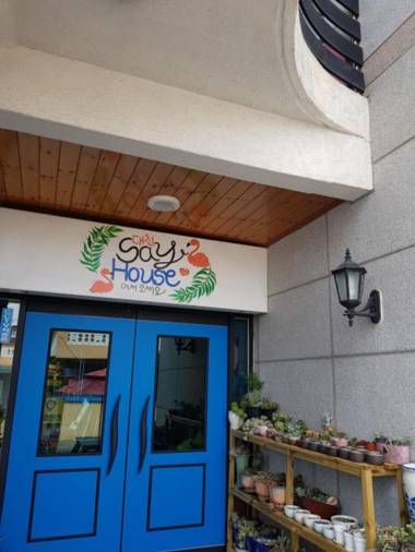 Boryeong (Daecheon) Say Pension