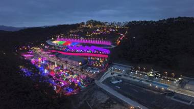 Daecheon Namu Naeum Pension