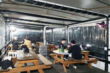 Danyang Dodam Guest House