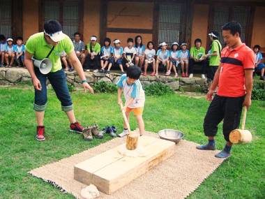 gapyeong cwiongyesulgwan