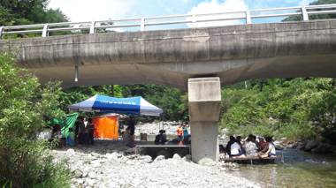 gapyeong chess pension