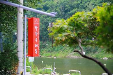 Red Post Box Pension