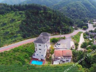 Romang Pension Gapyeong