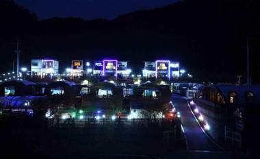 Hongcheon Blue Muffin Pension