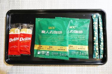 Jincheon Island Self check-in Motel