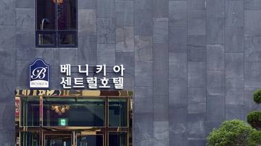 Tongyeong Benikea Central Hotel