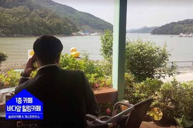 Tongyeong Slobbie Guest House