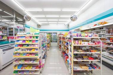 Il Sung Namhangang Resort