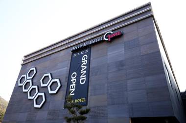 Seosan Time Motel