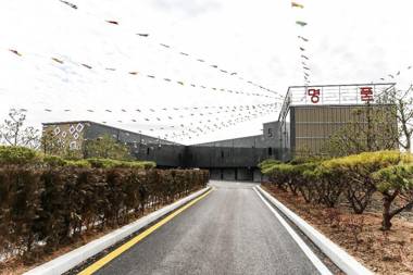 Sosan Luxury Self check-in Motel