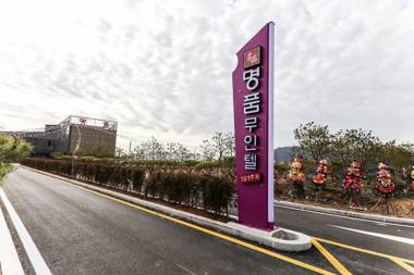 Sosan Luxury Self check-in Motel