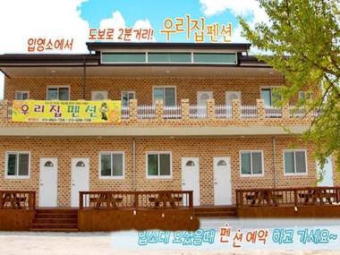 Nonsan Hoonryeonso Woorijip Pension