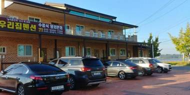 Nonsan Hoonryeonso Woorijip Pension