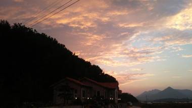 Guesthouse Chungaram