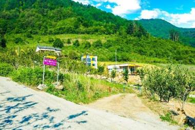 Yeongwol Patronus Pension