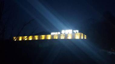 Jecheon Gugi Self check-in Motel