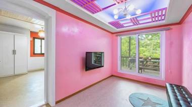 Hoengseong Supsogui Jewerly Pension