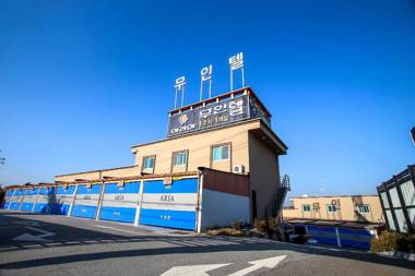 Eumseong Aria Drive-in