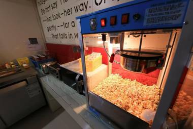 Eumseong Aria Drive-in